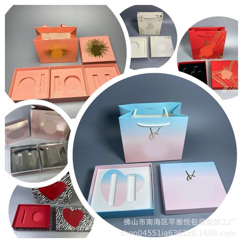 化妆品礼盒包装批发选购指南 价格、型号与厂家直销全解析
